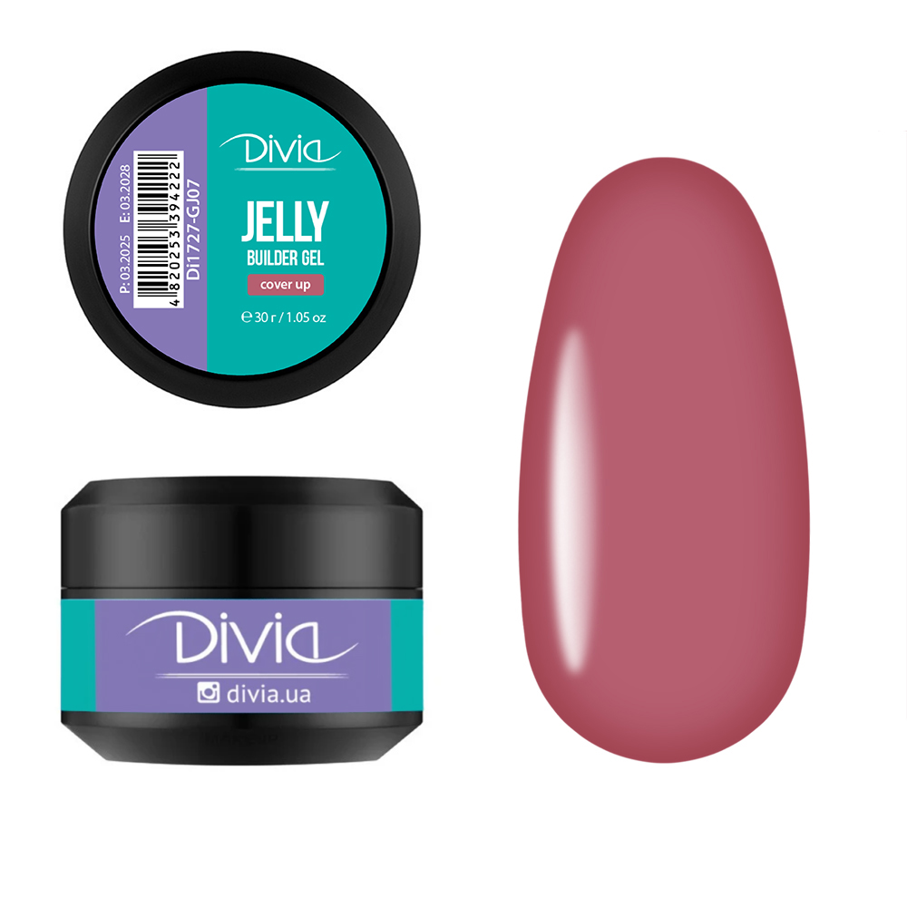 Гель для наращивания ногтей Divia "Jelly Builder Gel" - Di1727 (30 г) GJ07 - Cover Up (розово-коричневый) Гель для наращивания ногтей Divia "Jelly Builder Gel" - Di1727 (30 г) GJ07 - Cover Up (розово-коричневый)
