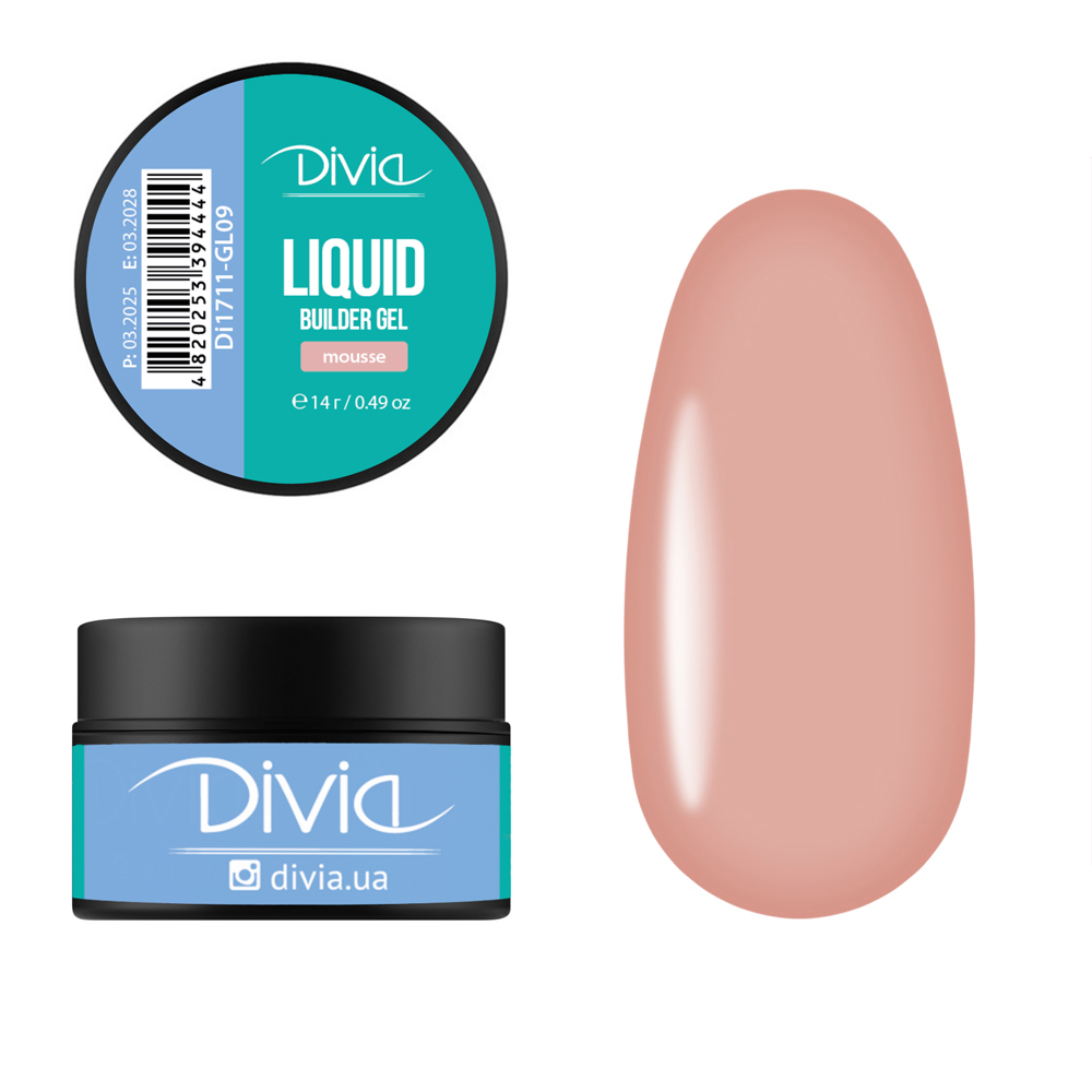 Гель для нарощування Divia "Liquid Builder Gel" - Di1711 (14 г) GL09 - Mousse (кавовий нюд) Гель для нарощування Divia "Liquid Builder Gel" - Di1711 (14 г) GL09 - Mousse (кавовий нюд)
