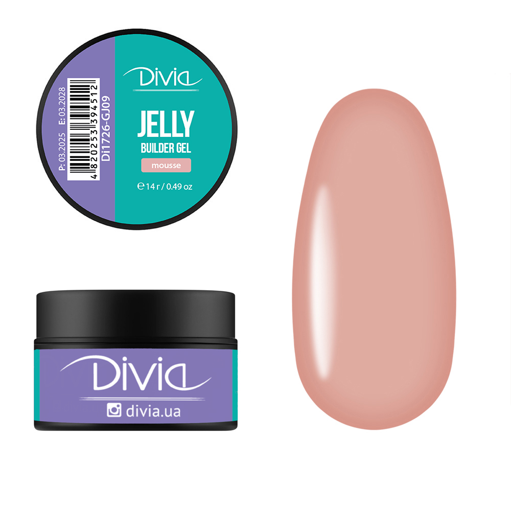 Гель для нарощування нігтів Divia "Jelly Builder Gel" - Di1726 (14 г) GJ09 - Mousse (кавовий нюд) Гель для нарощування нігтів Divia "Jelly Builder Gel" - Di1726 (14 г) GJ09 - Mousse (кавовий нюд)