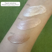 Рідкий хайлайтер "Super Dewy" TopFace PT271 (7 г) 03 - Peach Fizz. Зображення №3 Рідкий хайлайтер "Super Dewy" TopFace PT271 (7 г) 03 - Peach Fizz. Зображення №3