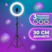 Тактичний флісовий плед 145х200 - ковдра для військових із чохлом, покривало на ліжко. Колір: мультикам. Зображення №10 Тактичний флісовий плед 145х200 - ковдра для військових із чохлом, покривало на ліжко. Колір: мультикам. Зображення №10