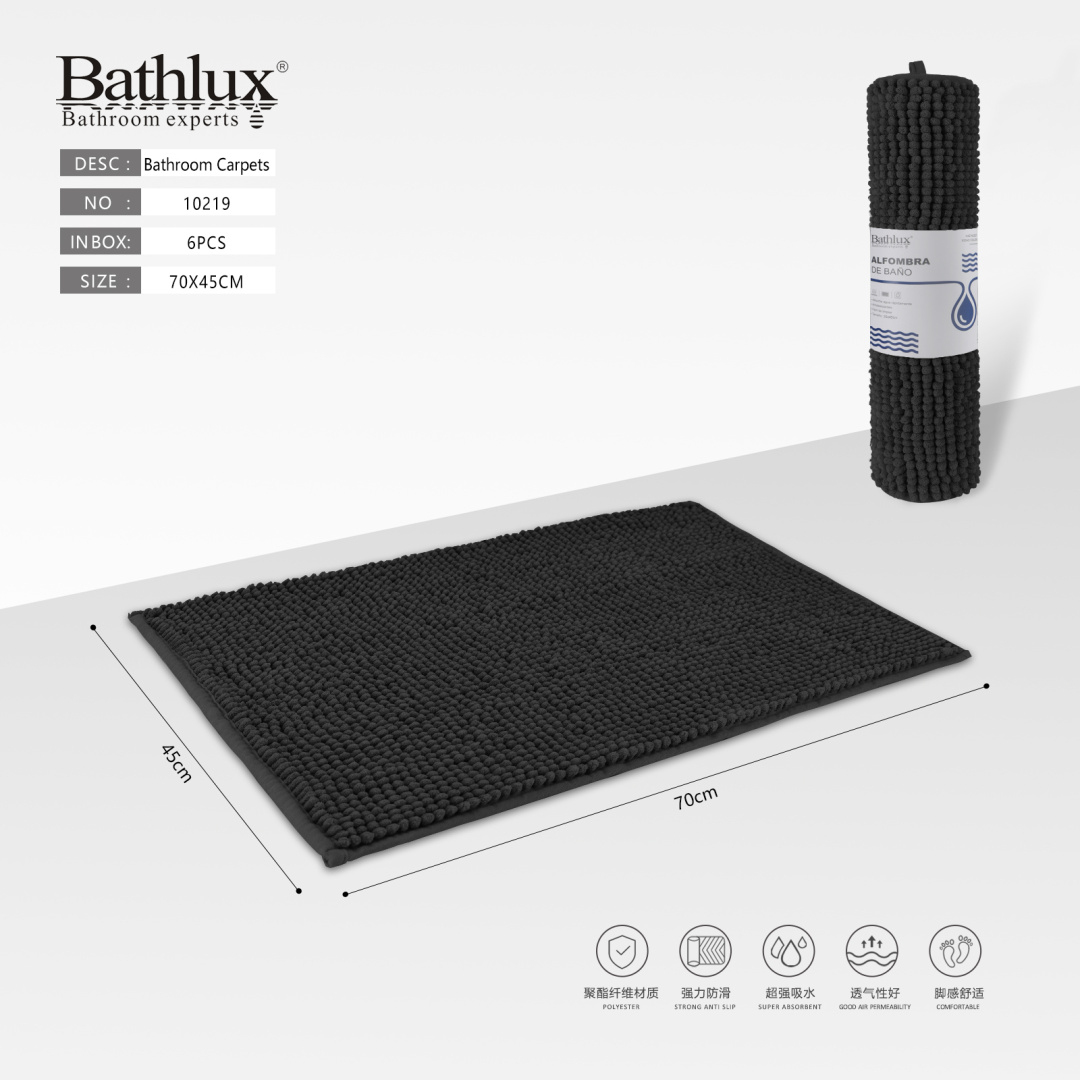 Коврик для ванной Bathlux шенил с длинным ворсом, черный, 45×70 см Коврик для ванной Bathlux шенил с длинным ворсом, черный, 45×70 см