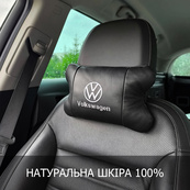 Набор подушек 2 шт. в авто Volkswagen из натуральной кожи, на подголовник в машину, автомобильная подушка. Изображение №5 Набор подушек 2 шт. в авто Volkswagen из натуральной кожи, на подголовник в машину, автомобильная подушка. Изображение №5