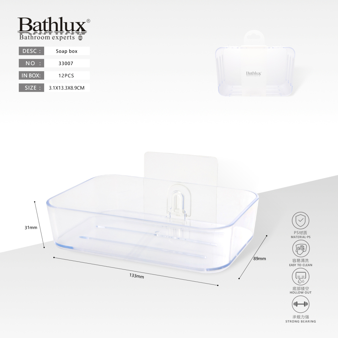 Мыльница настенная прозрачная Bathlux 33007 на самоклеящемся креплении 13.3x8.9x3.1 см Мыльница настенная прозрачная Bathlux 33007 на самоклеящемся креплении 13.3x8.9x3.1 см