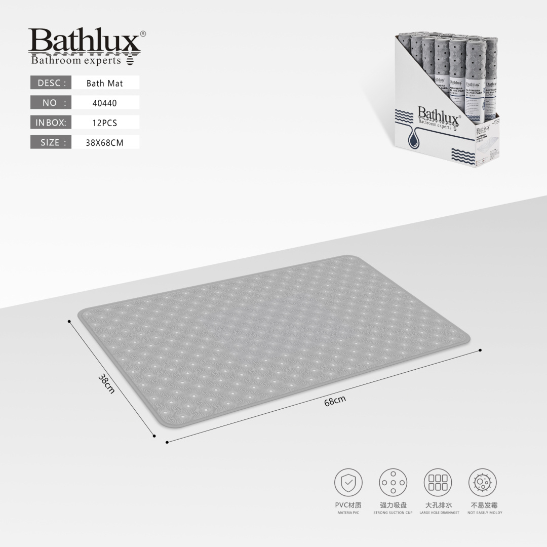 Килимок у ванну антиковзний на присосках Bathlux, сірий кристал, 68×38 см Килимок у ванну антиковзний на присосках Bathlux, сірий кристал, 68×38 см