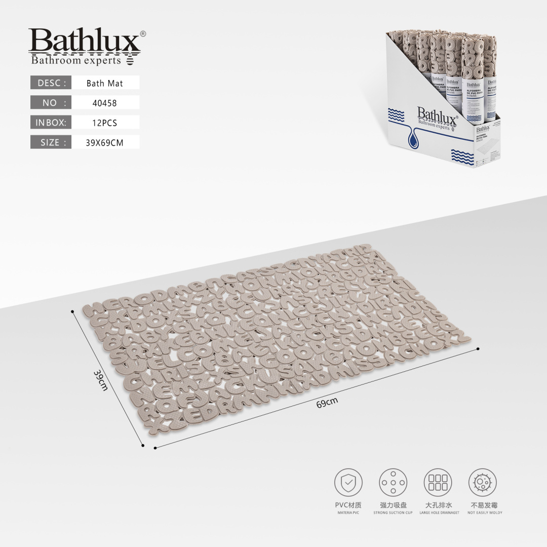 Килимок у ванну антиковзний на присосках Bathlux з літерами, хакі, 69×39 см Килимок у ванну антиковзний на присосках Bathlux з літерами, хакі, 69×39 см