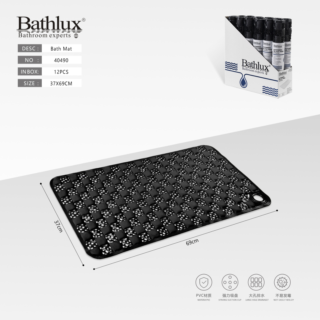 Коврик в ванну антискользящий на присосках Bathlux «Сыр», черный, 69×37 см Коврик в ванну антискользящий на присосках Bathlux «Сыр», черный, 69×37 см