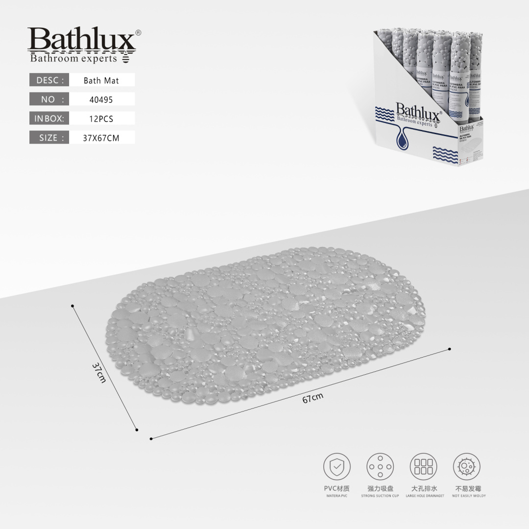 Коврик в ванну антискользящий на присосках Bathlux овальный, серый, 68×37 см Коврик в ванну антискользящий на присосках Bathlux овальный, серый, 68×37 см