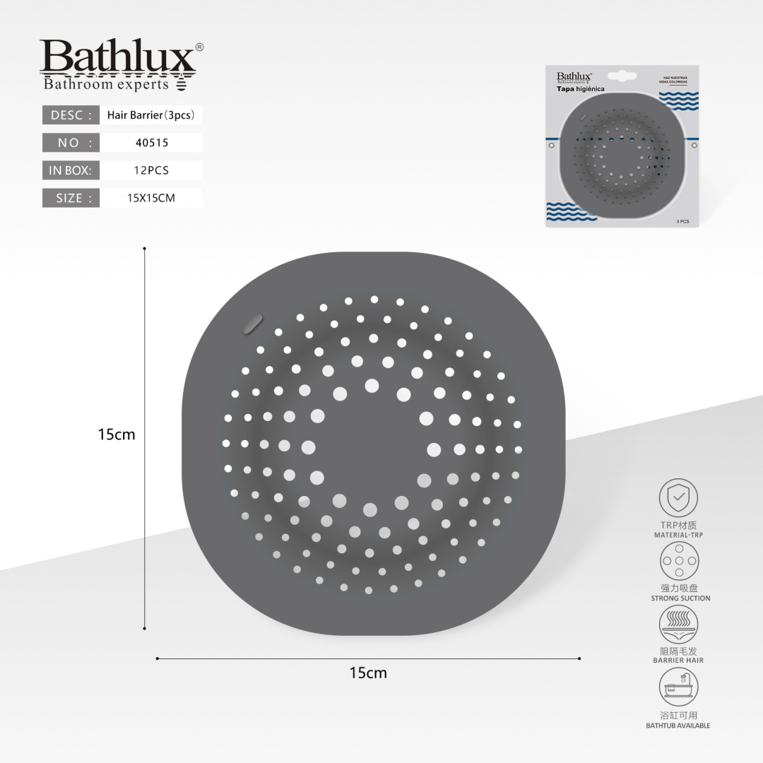 Сетка-фильтр для слива от волос Bathlux, темно-серая, 15×15 см, 3 шт Сетка-фильтр для слива от волос Bathlux, темно-серая, 15×15 см, 3 шт