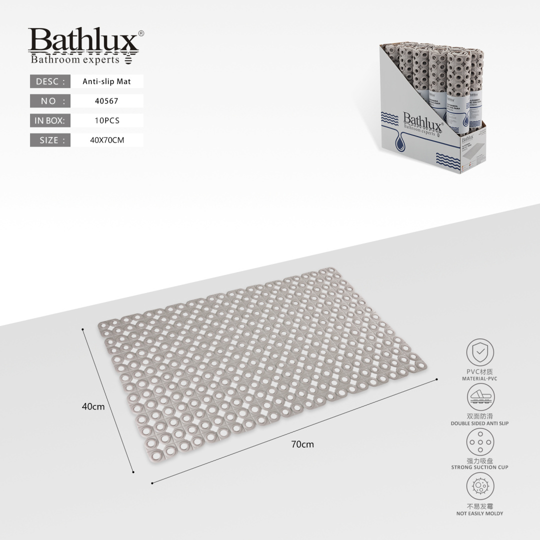 Коврик в ванну антискользящий на присосках Bathlux «Бабочки», хаки, 70×40 см Коврик в ванну антискользящий на присосках Bathlux «Бабочки», хаки, 70×40 см