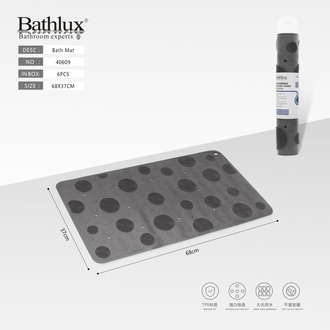 Коврик в ванну антискользящий массажный Bathlux с кругами, темно-серый, 68×37 см Коврик в ванну антискользящий массажный Bathlux с кругами, темно-серый, 68×37 см