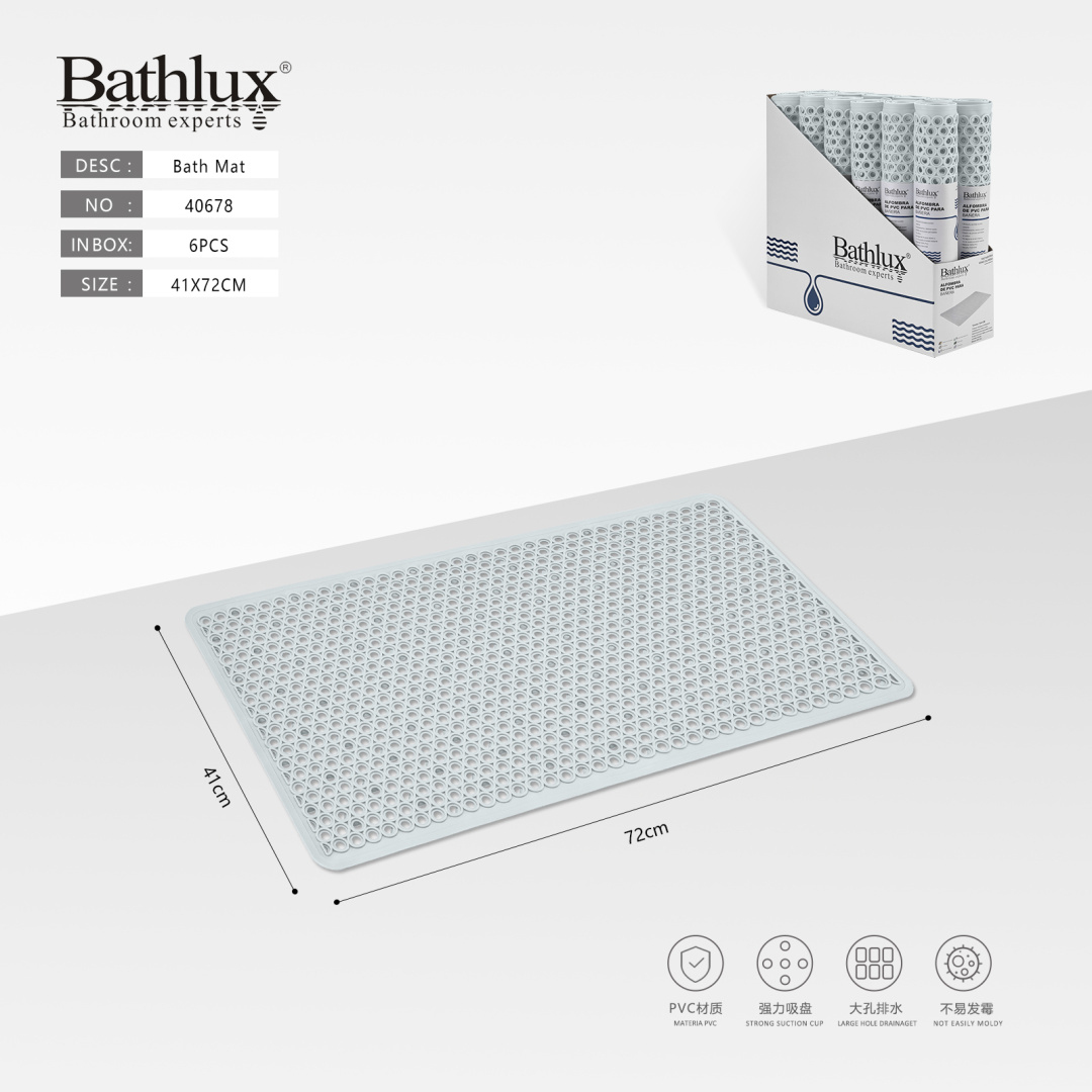 Килимок у ванну антиковзний на присосках Bathlux з кільцями, блакитний Моранді, 72×41 см Килимок у ванну антиковзний на присосках Bathlux з кільцями, блакитний Моранді, 72×41 см