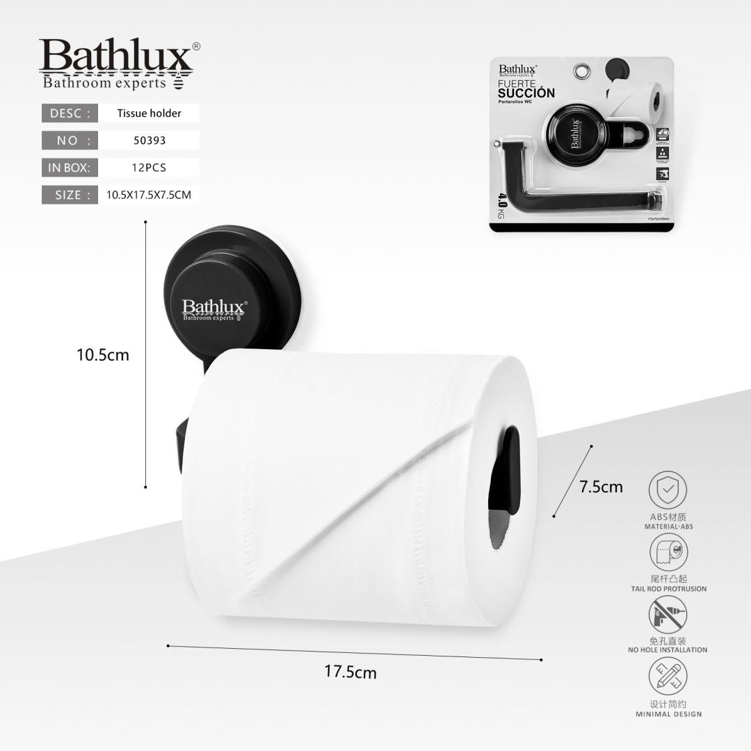 Тримач для туалетного паперу на присосці Bathlux, чорний Тримач для туалетного паперу на присосці Bathlux, чорний
