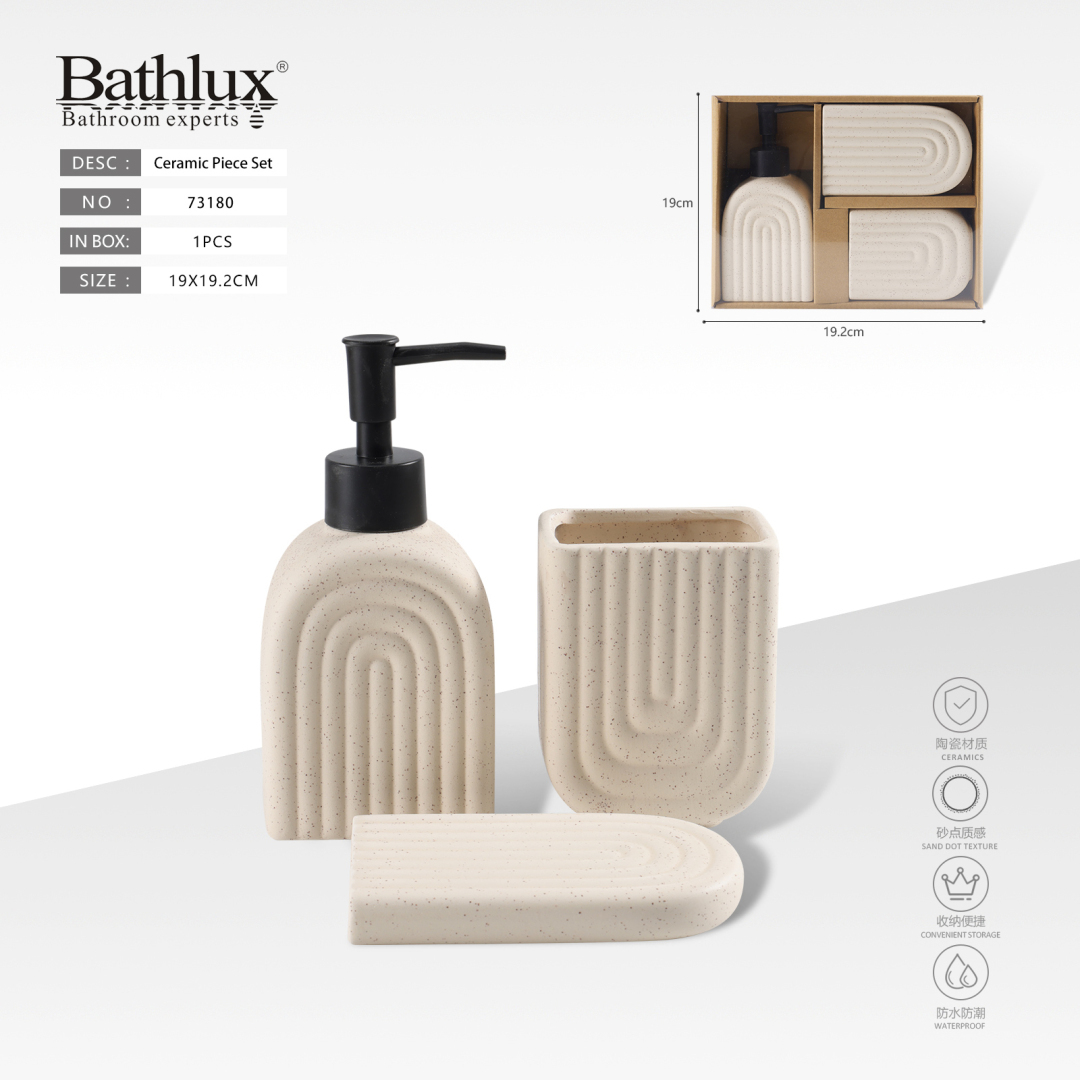 Набор керамических аксессуаров для ванной комнаты Bathlux «Арка», бежевый, 3 предмета Набор керамических аксессуаров для ванной комнаты Bathlux «Арка», бежевый, 3 предмета