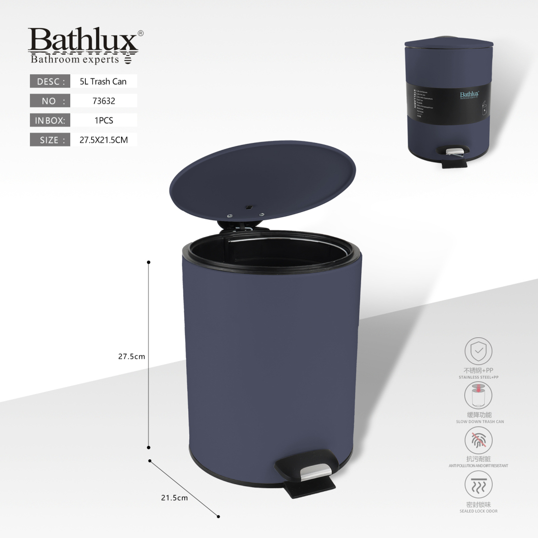 Ведро для мусора Bathlux 5L с педалью темно-синее круглое из нержавеющей стали 27.5x21.5 см Ведро для мусора Bathlux 5L с педалью темно-синее круглое из нержавеющей стали 27.5x21.5 см