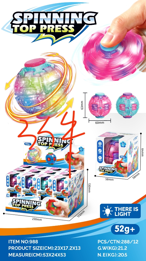 Дзига з кнопкою та підсвіткою Spinning Top Press Дзига з кнопкою та підсвіткою Spinning Top Press