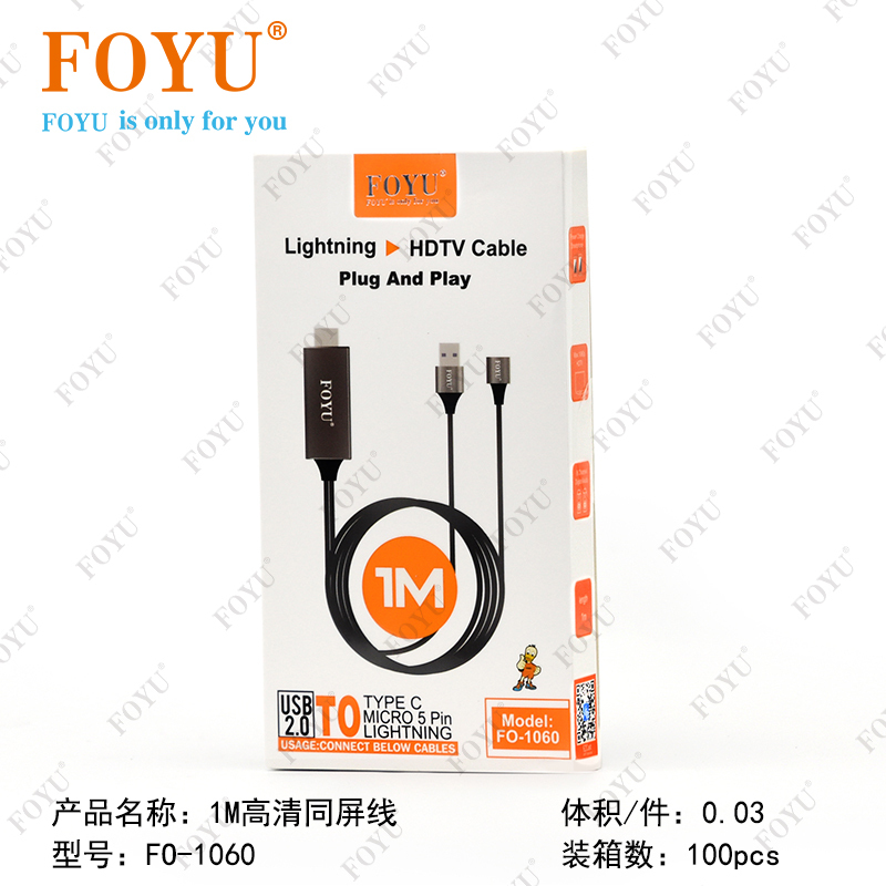 Кабель-адаптер Lightning – HDMI FOYU FO-1060 для iPhone, 1 м Кабель-адаптер Lightning – HDMI FOYU FO-1060 для iPhone, 1 м