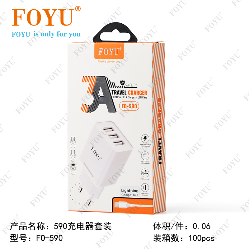 Мережевий зарядний пристрій FOYU FO-590 на 2 USB 3,1А з кабелем Micro USB Мережевий зарядний пристрій FOYU FO-590 на 2 USB 3,1А з кабелем Micro USB