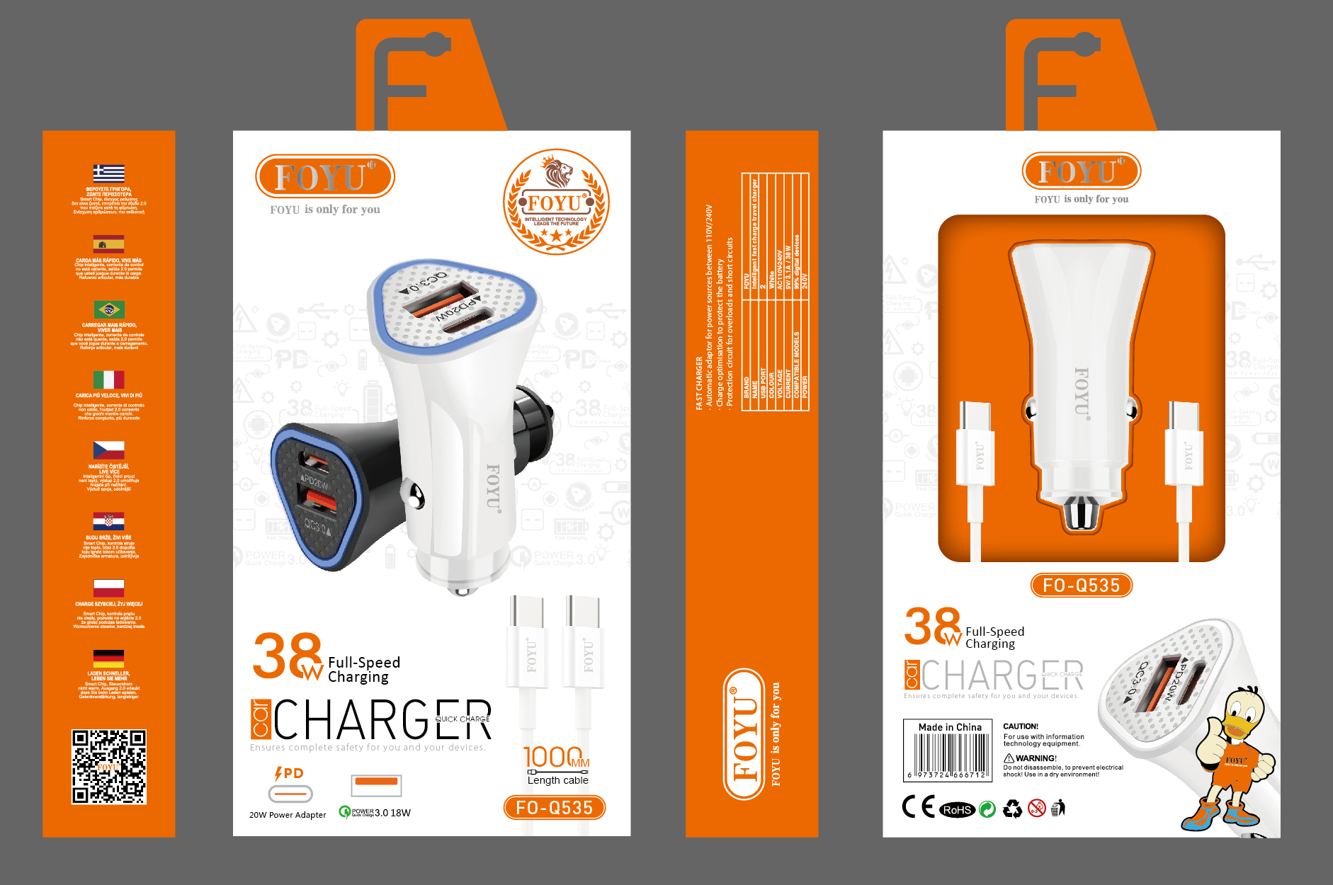 Автомобільний зарядний пристрій FOYU FO-Q535 38W USB + Type-C PD з кабелем Автомобільний зарядний пристрій FOYU FO-Q535 38W USB + Type-C PD з кабелем