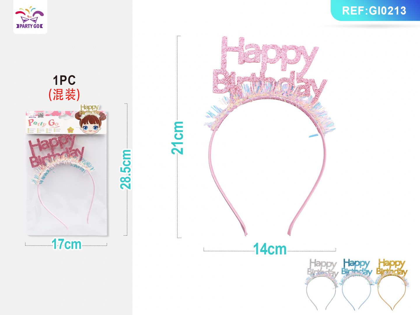 Обруч святковий «Happy Birthday» з блискітками Party GO, рожевий Обруч святковий «Happy Birthday» з блискітками Party GO, рожевий