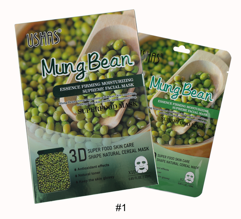 Тканевая маска для лица с экстрактом маша USHAS Mung Bean Тканевая маска для лица с экстрактом маша USHAS Mung Bean