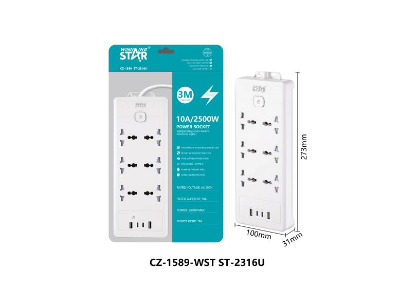 Подовжувач мережевий STAR ST-2316U на 6 розеток + 2 USB і 2 Type-C, білий Подовжувач мережевий STAR ST-2316U на 6 розеток + 2 USB і 2 Type-C, білий