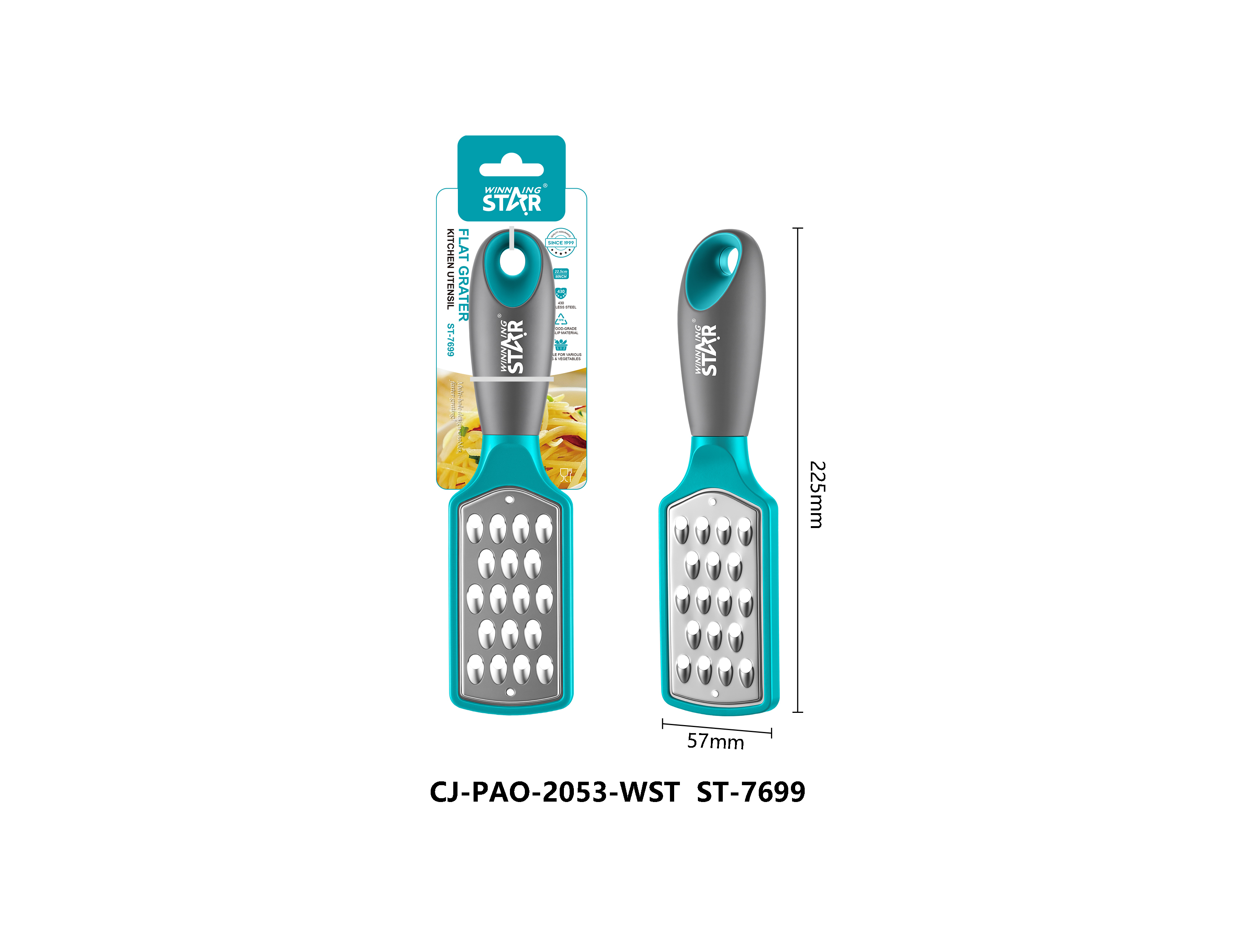 Терка плоска STAR ST-7699 Терка плоска STAR ST-7699