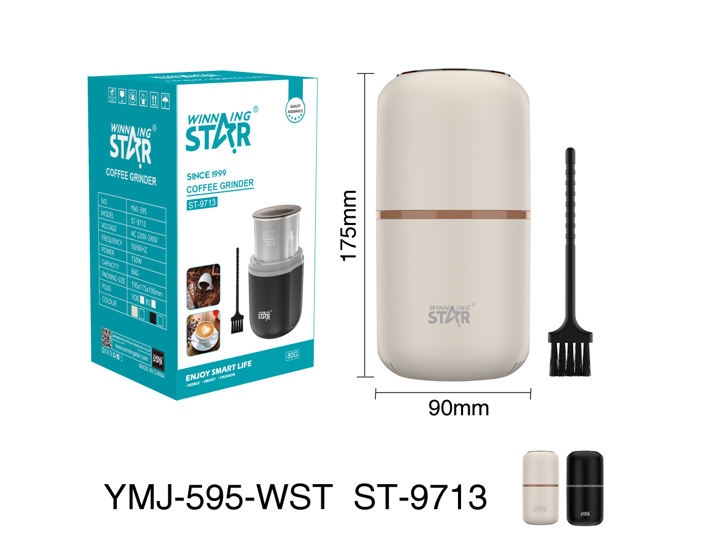 Кавомолка електрична STAR ST-9713, 80 г Кавомолка електрична STAR ST-9713, 80 г
