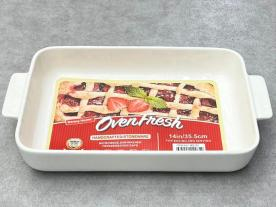 Форма для випічки керамічна біла OvenFresh 35.5 см прямокутна з ручками Форма для випічки керамічна біла OvenFresh 35.5 см прямокутна з ручками