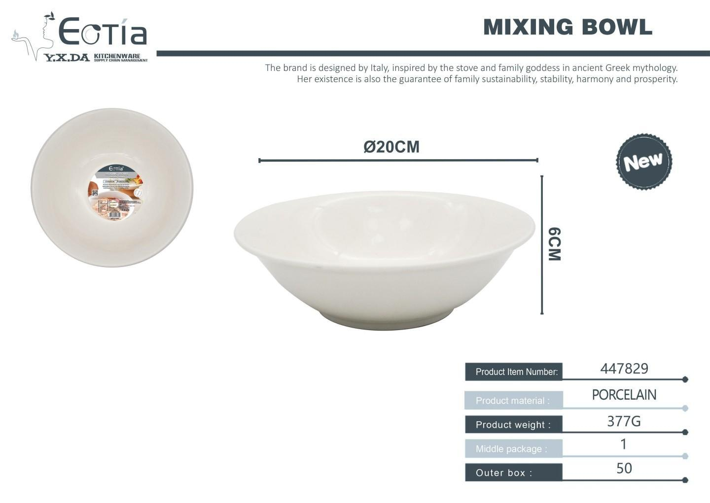 Миска глубокая EoTia, 20 см Миска глубокая EoTia, 20 см
