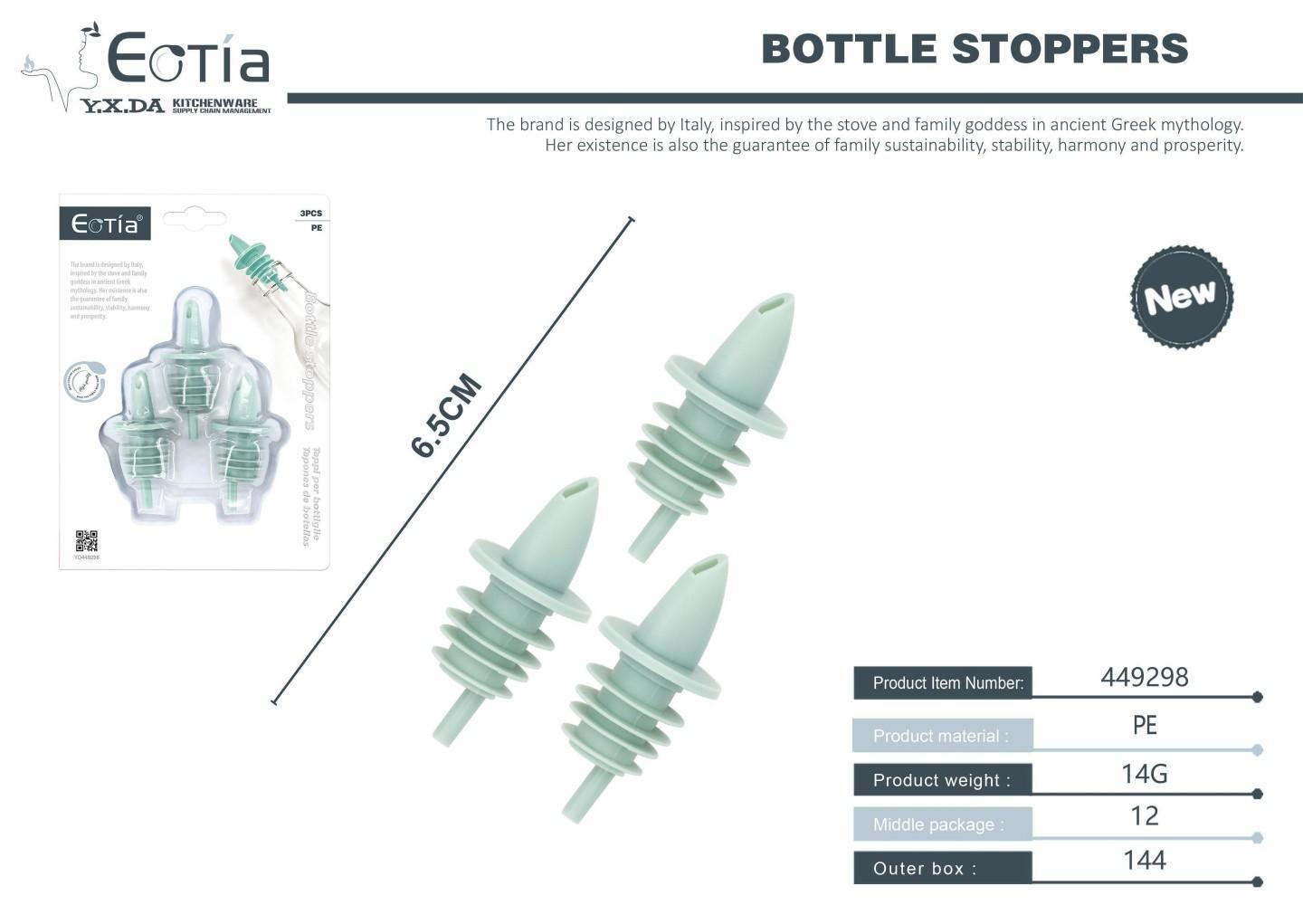 Пробки-дозатори для пляшок EoTia, 3 шт Пробки-дозатори для пляшок EoTia, 3 шт