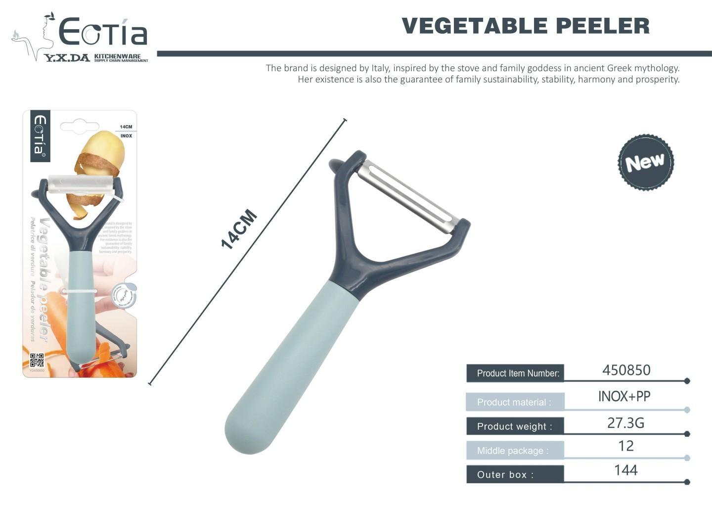 Овочечистка Y-подібна EoTia Овочечистка Y-подібна EoTia