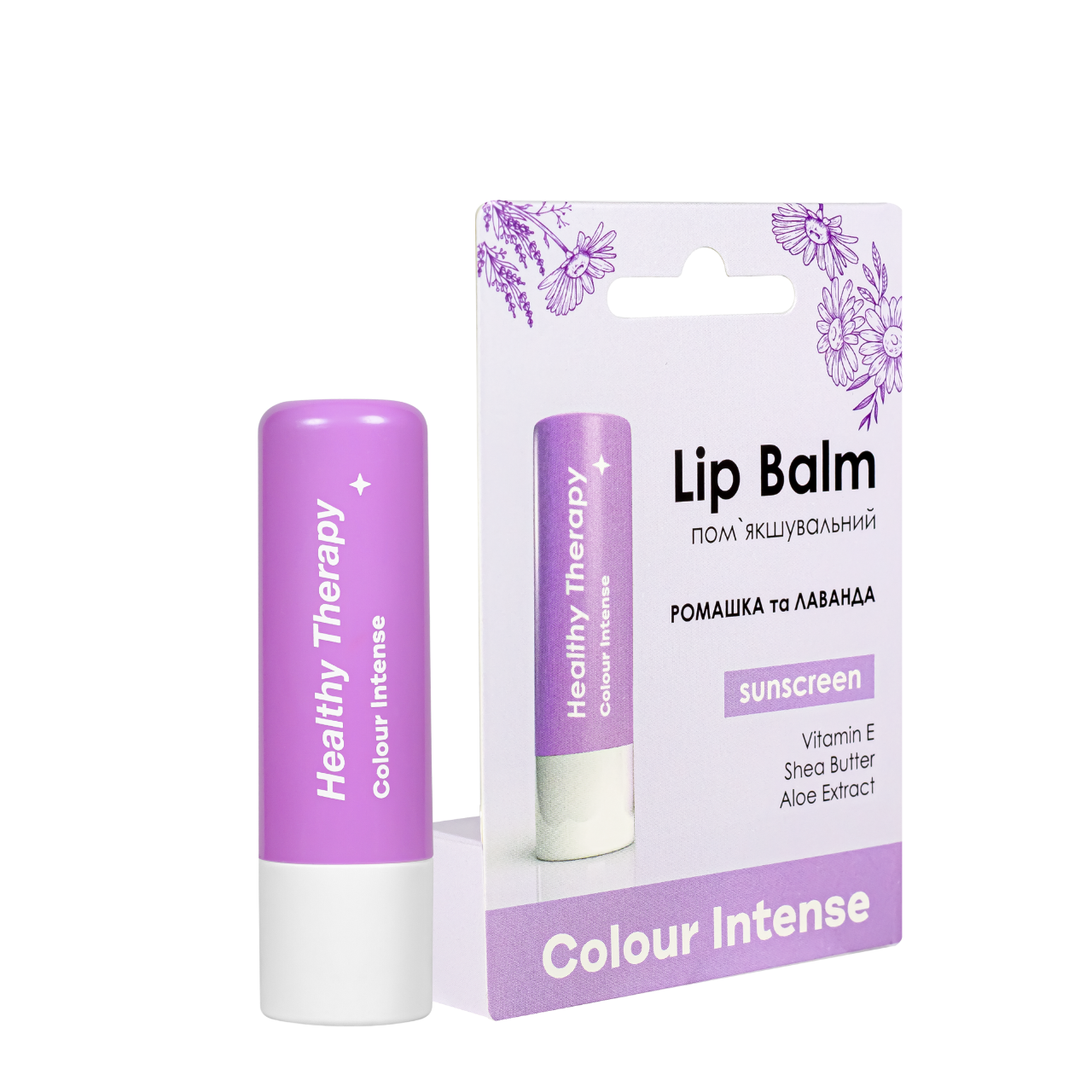 Бальзам для губ Colour Intense Healthy Therapy SPF15, № 05 Ромашка і Лаванда Бальзам для губ Colour Intense Healthy Therapy SPF15, № 05 Ромашка і Лаванда