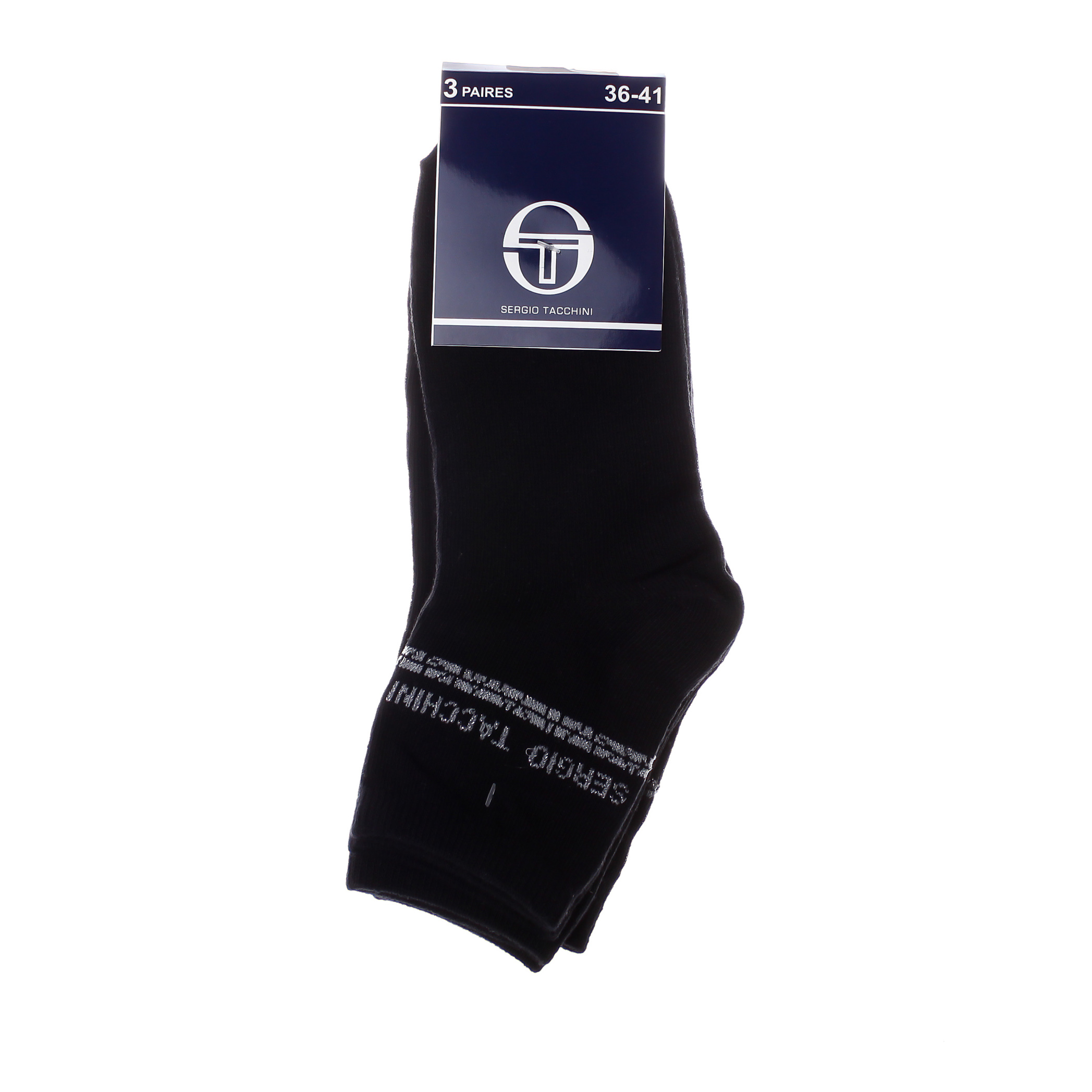 Носки Sergio Tacchini 3-pack черный Уни 36-41 (13898115-2) Носки Sergio Tacchini 3-pack черный Уни 36-41 (13898115-2)