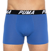 Труси-боксери Puma SPACEDYE STRIPE BOXER 2P синій, червоний Чол M. Зображення №2 Труси-боксери Puma SPACEDYE STRIPE BOXER 2P синій, червоний Чол M. Зображення №2