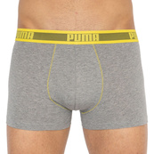 Труси-шорти Puma WORLDHOOD STRIPE TRUNK 2P білий, сірий, чорний, жовтий Чол S. Зображення №4 Труси-шорти Puma WORLDHOOD STRIPE TRUNK 2P білий, сірий, чорний, жовтий Чол S. Зображення №4