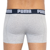 Трусы-боксеры Puma STATEMENT BOXER 2P синий, серый Муж S. Изображение №3 Трусы-боксеры Puma STATEMENT BOXER 2P синий, серый Муж S. Изображение №3
