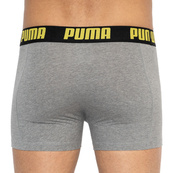 Труси-боксери Puma STATEMENT BOXER 2P жовтий, сірий Чол S. Зображення №5