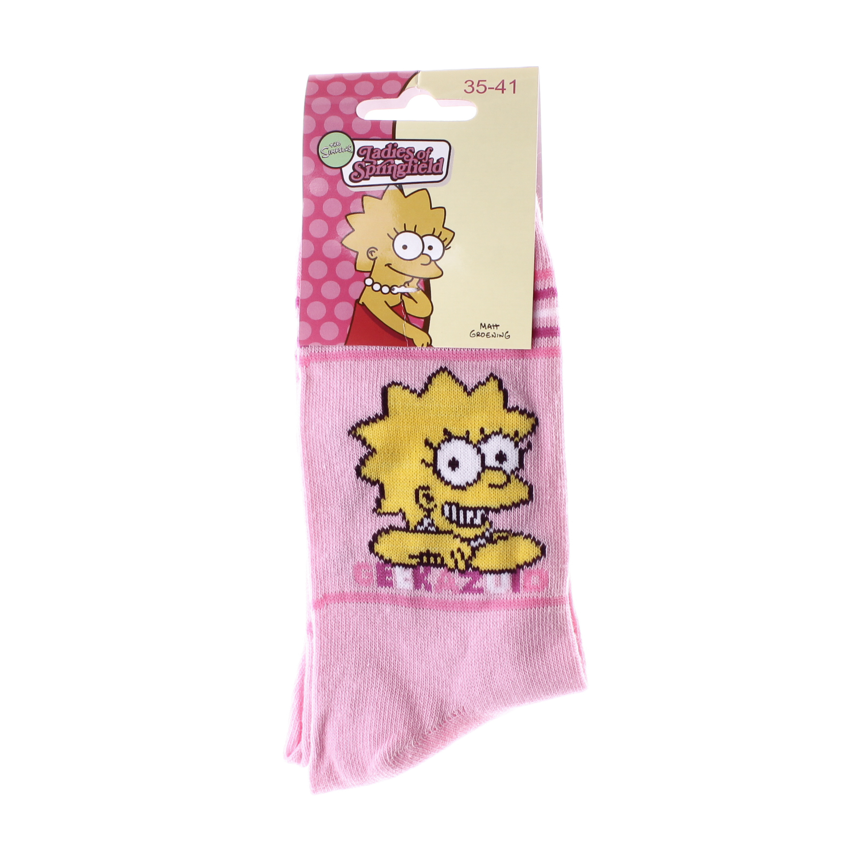 Шкарпетки Simpson LISA GEEKAZOID рожевий Діт 35 - 41 Шкарпетки Simpson LISA GEEKAZOID рожевий Діт 35 - 41