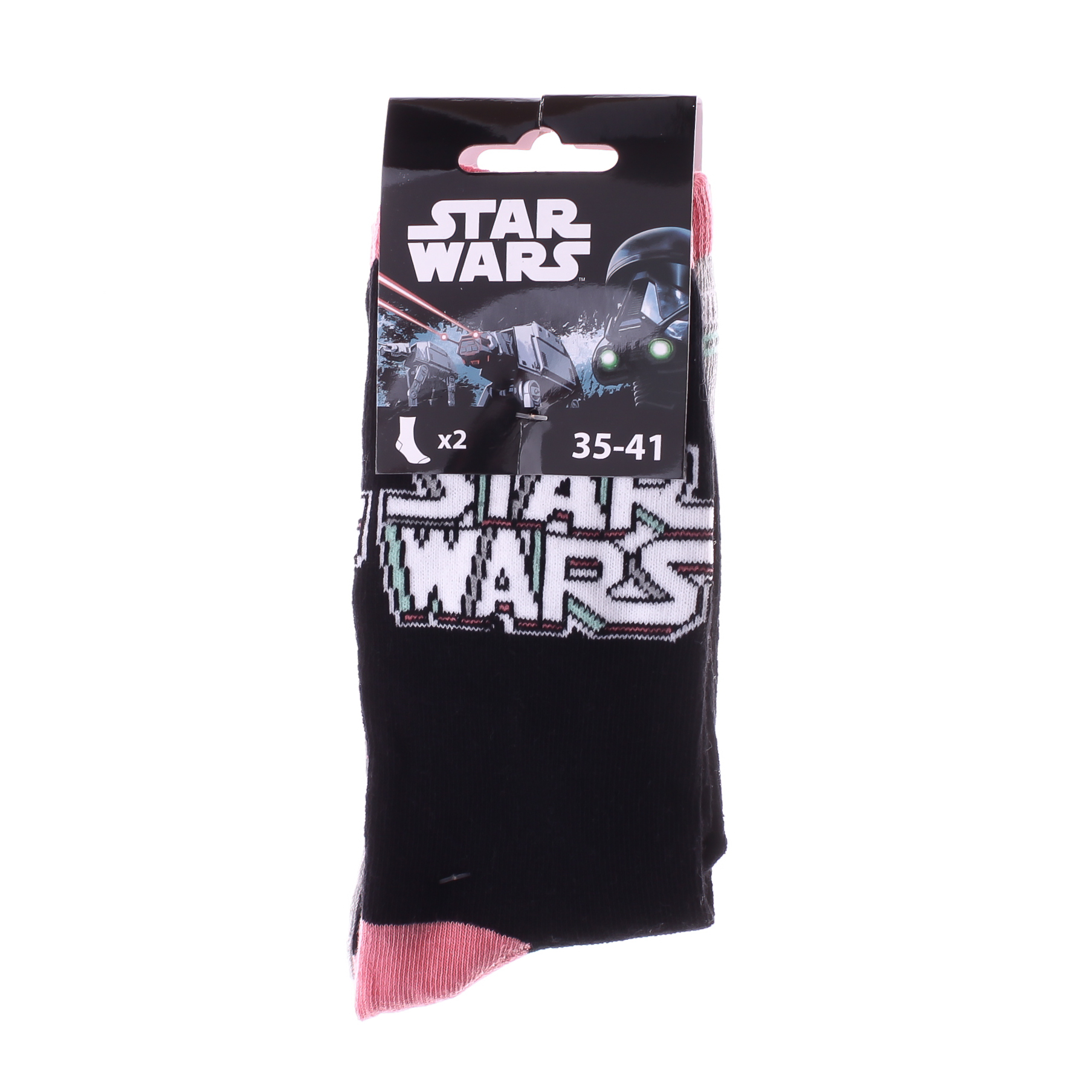Шкарпетки Star Wars PRINCESSE LEIA 2P сірий Діт 35 - 41 Шкарпетки Star Wars PRINCESSE LEIA 2P сірий Діт 35 - 41