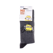Шкарпетки Minion NEED COFFEE світло-сірий Діт 43-46. Зображення №2 Шкарпетки Minion NEED COFFEE світло-сірий Діт 43-46. Зображення №2