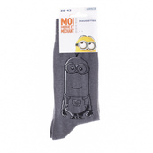 Шкарпетки Minion GROS PLAN темно-сірий Діт 39-42. Зображення №2 Шкарпетки Minion GROS PLAN темно-сірий Діт 39-42. Зображення №2