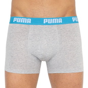 Трусы-боксеры Puma BASIC BOXER 2P серый, желтый Чол XL. Изображение №3 Трусы-боксеры Puma BASIC BOXER 2P серый, желтый Чол XL. Изображение №3