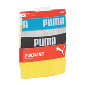 Трусы-боксеры Puma BASIC BOXER 2P серый, желтый Чол XL. Изображение №4 Трусы-боксеры Puma BASIC BOXER 2P серый, желтый Чол XL. Изображение №4