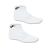 Шкарпетки Joma ANKLE білий Уні 43-46. Зображення №2 Шкарпетки Joma ANKLE білий Уні 43-46. Зображення №2