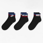 Шкарпетки Nike U NK NSW EVERYDAY ESSENTIAL AN 3PR чорний Уні 42-46 (DX5080-010). Зображення №7 Шкарпетки Nike U NK NSW EVERYDAY ESSENTIAL AN 3PR чорний Уні 42-46 (DX5080-010). Зображення №7