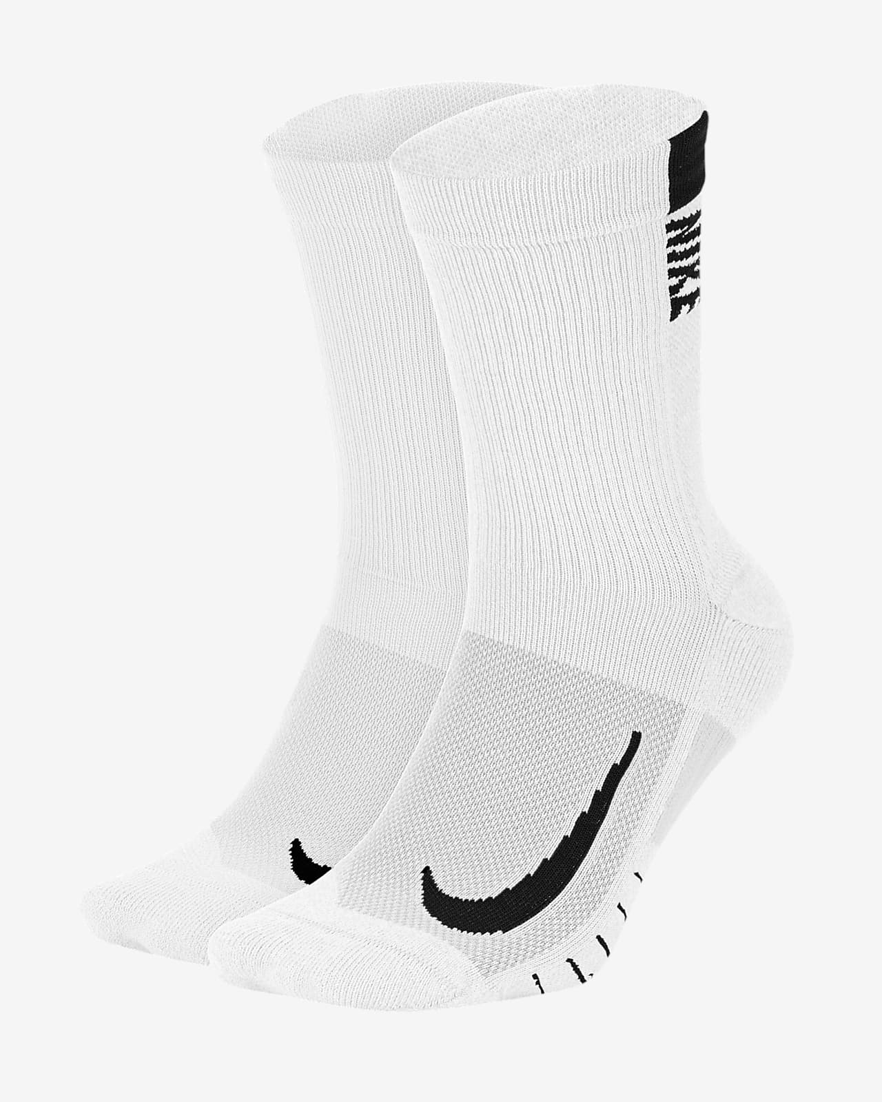 Шкарпетки Nike U NK MLTPLIER CRW 2PR білий Уні 46-50 Шкарпетки Nike U NK MLTPLIER CRW 2PR білий Уні 46-50