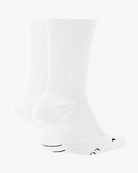 Шкарпетки Nike U NK MLTPLIER CRW 2PR білий Уні 46-50. Зображення №2 Шкарпетки Nike U NK MLTPLIER CRW 2PR білий Уні 46-50. Зображення №2