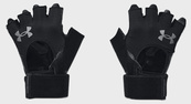 Перчатки Under Armour для тренинга M's Weightlifting Gloves черный Муж MD. Изображение №5 Перчатки Under Armour для тренинга M's Weightlifting Gloves черный Муж MD. Изображение №5