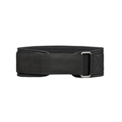 Пояс для важкої атлетики Adidas Essential Weightlifting Belt чорний Уні XS (62-75 см). Зображення №3 Пояс для важкої атлетики Adidas Essential Weightlifting Belt чорний Уні XS (62-75 см). Зображення №3